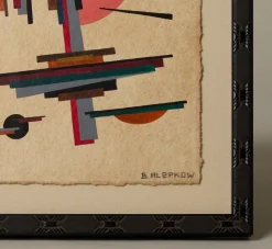 Pierce & Ward BAUHAUS COMPOSITION VI | Art