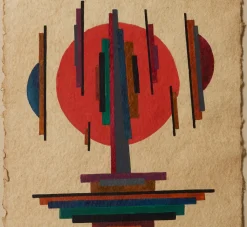 Pierce & Ward BAUHAUS COMPOSITION VII | Art