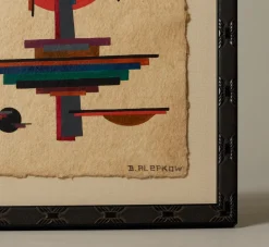 Pierce & Ward BAUHAUS COMPOSITION VII | Art